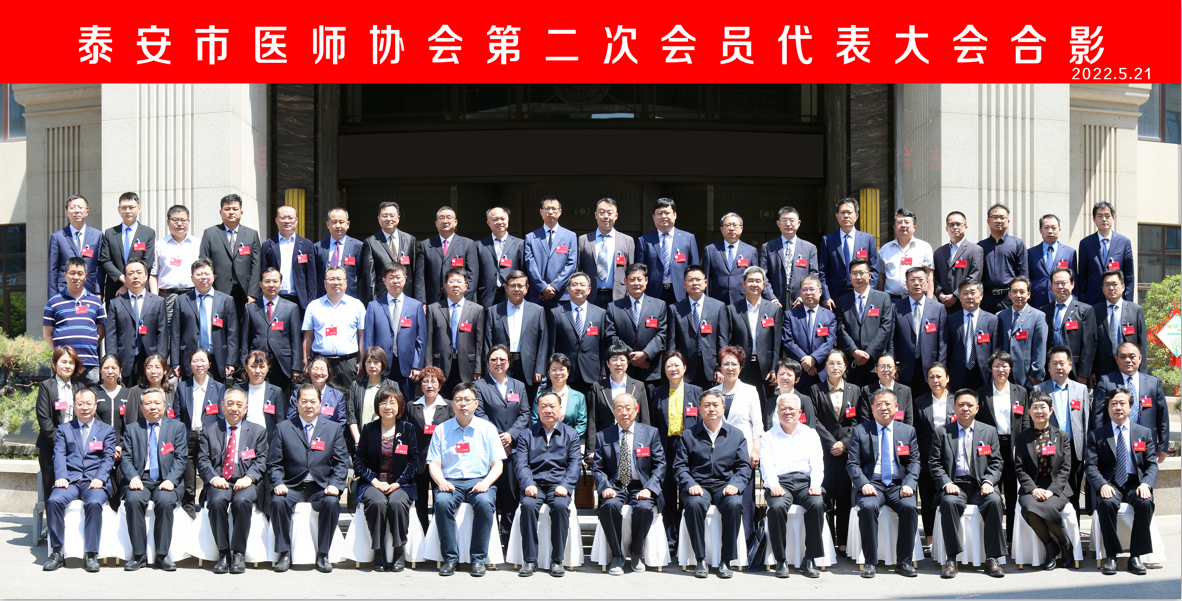 微信图片_20230404162234.png