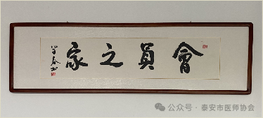 90918efd5b1a0128995978db05e0b8b3.png