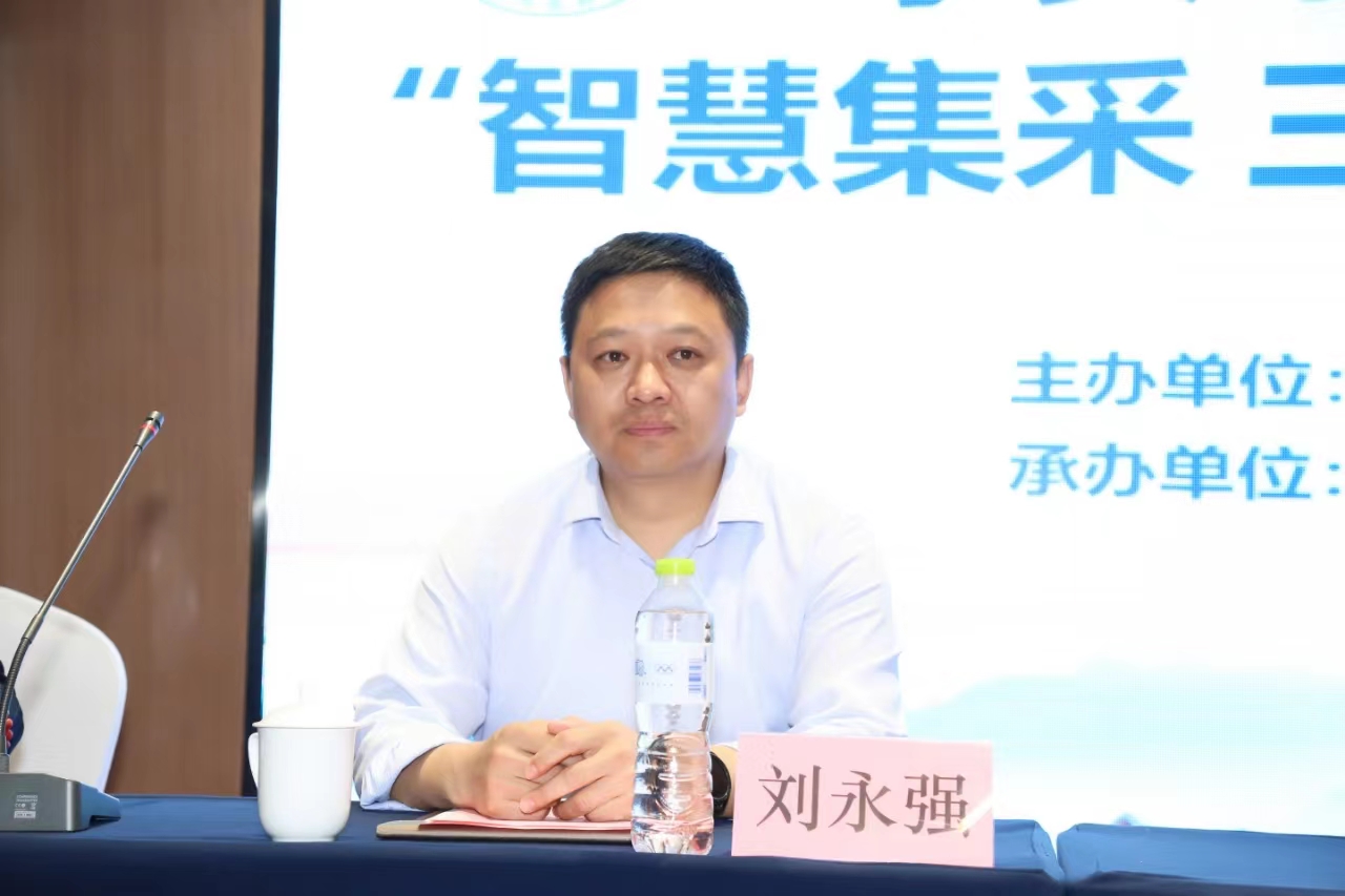 微信图片_20240612085311.jpg