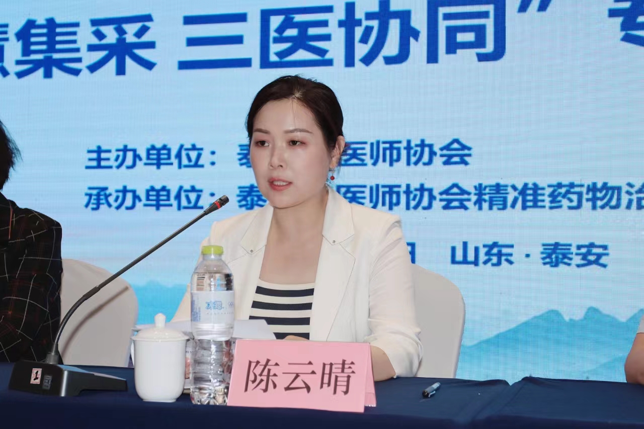 微信图片_20240612162342.jpg