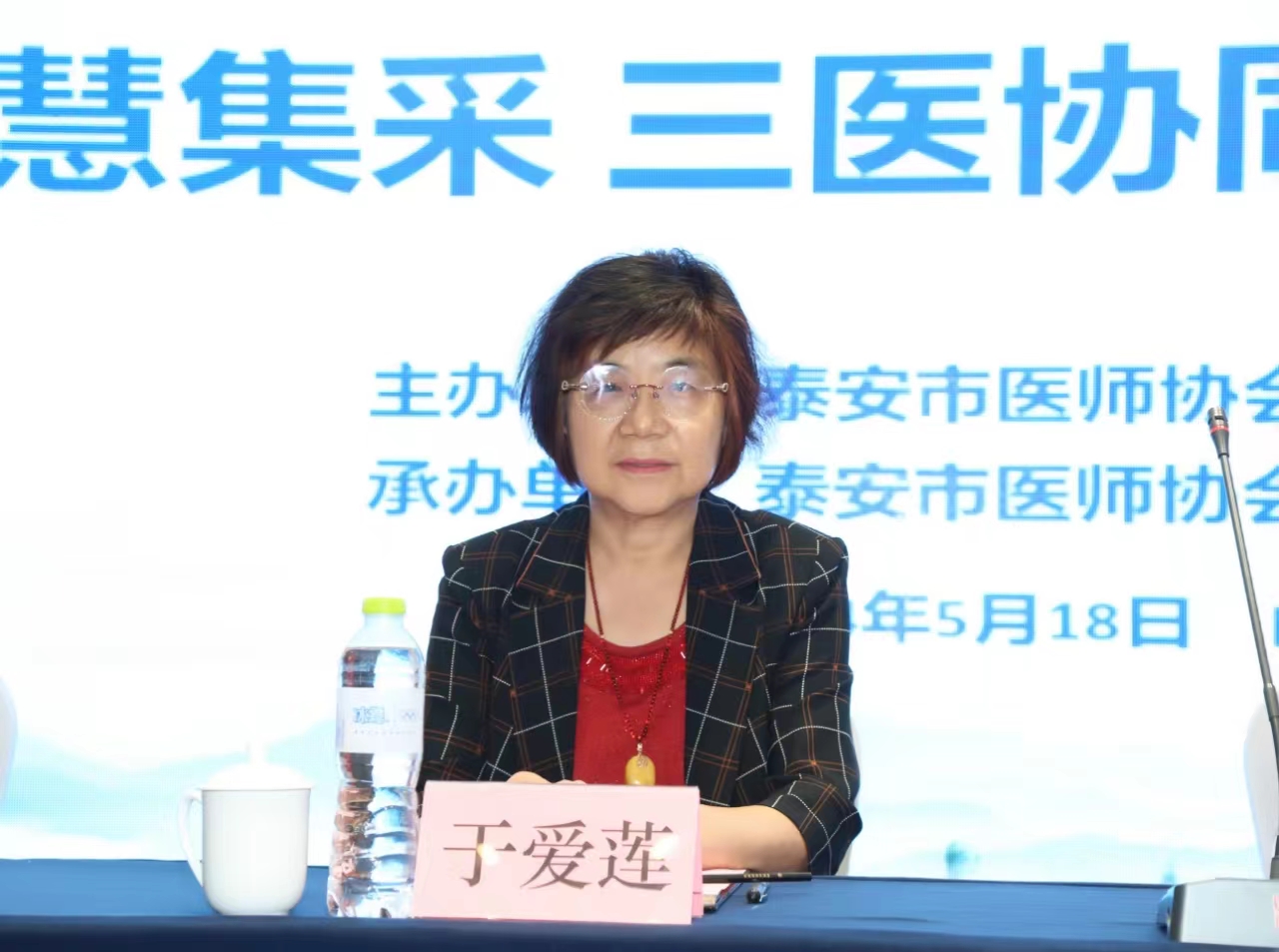 微信图片_20240612085746.jpg