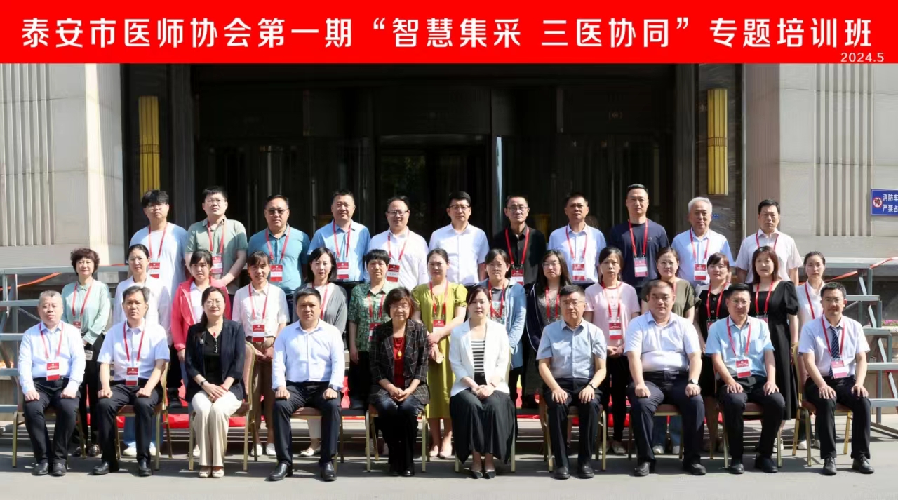 微信图片_20240612162658.jpg