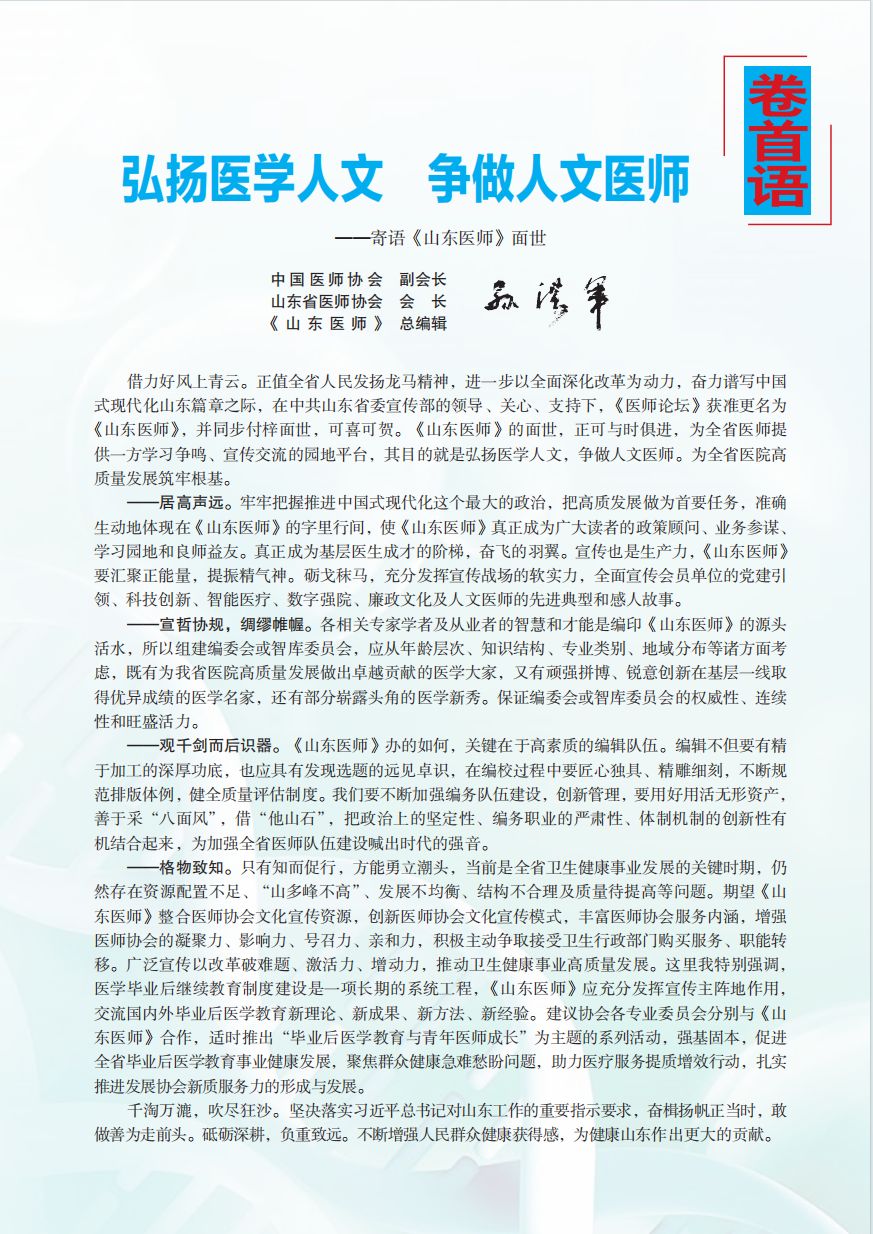c0c25da165a50948c95b6dba008ac94a.png