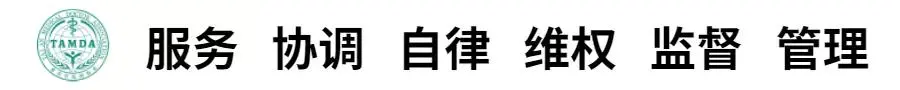 医师公众号.jpg