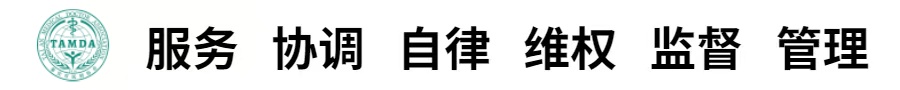 78d9dcddff384e8300f87cf96b5a451_副本.jpg