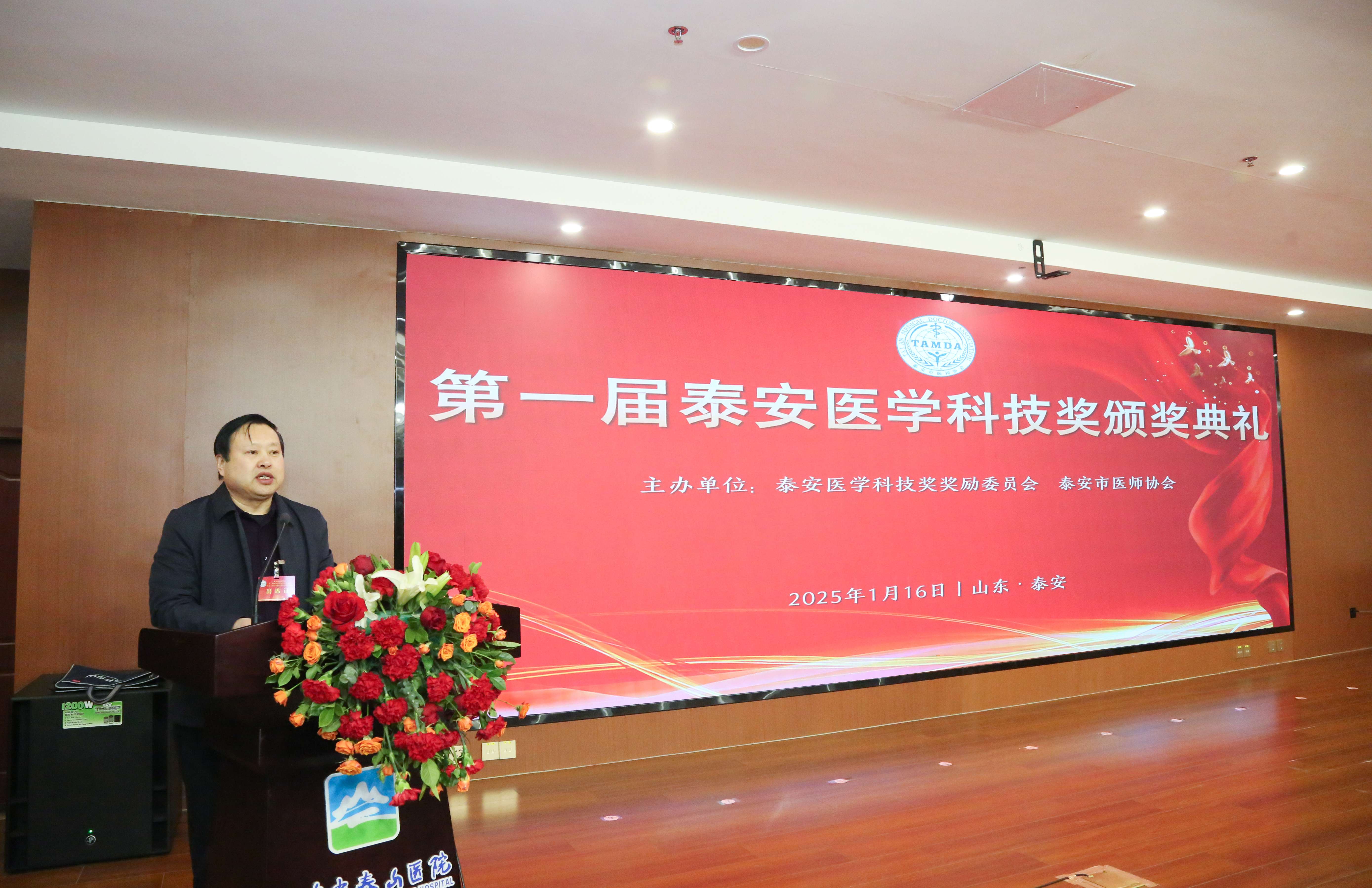 微信图片_20250117150218_副本.jpg