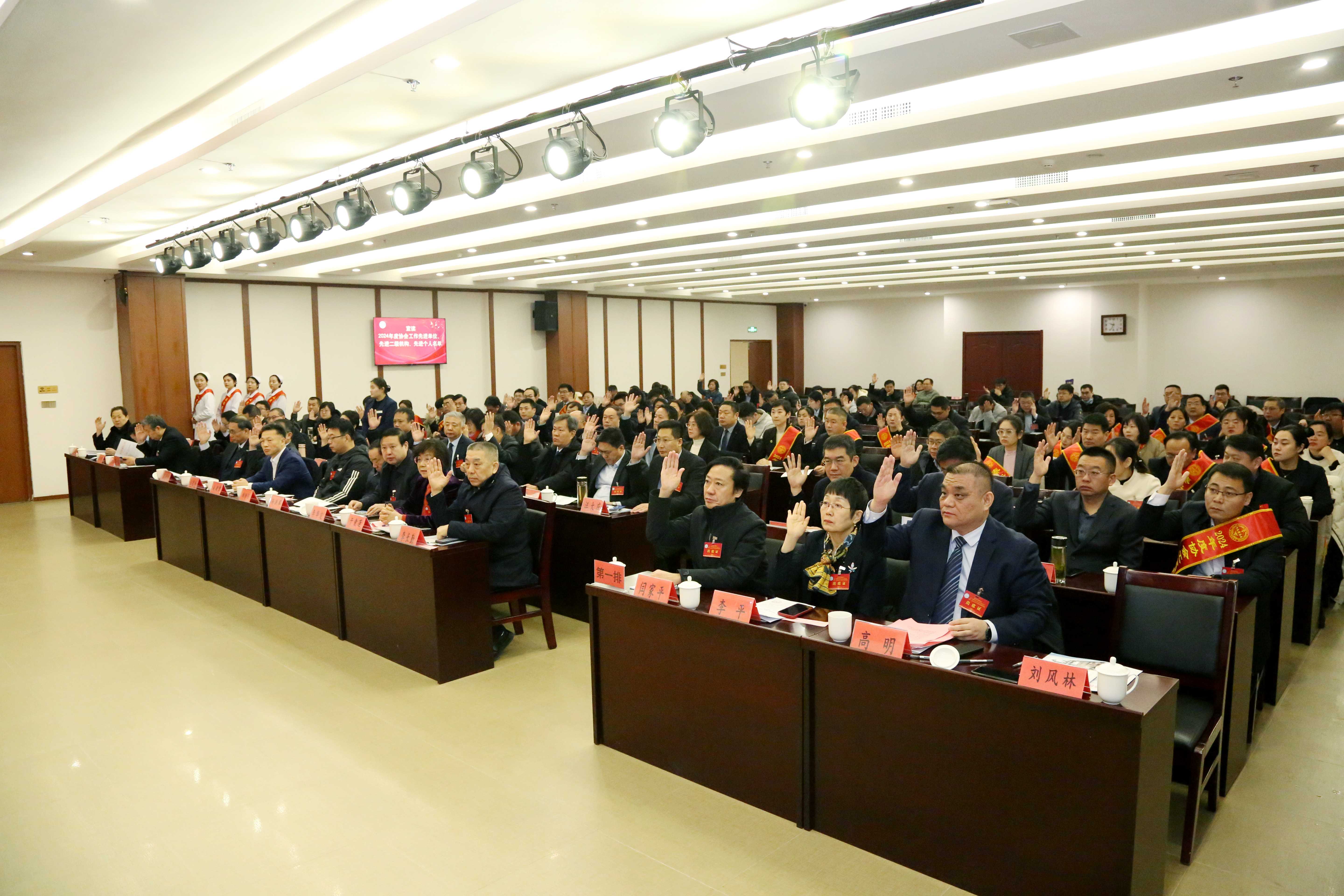 微信图片_20250117120559_副本.jpg