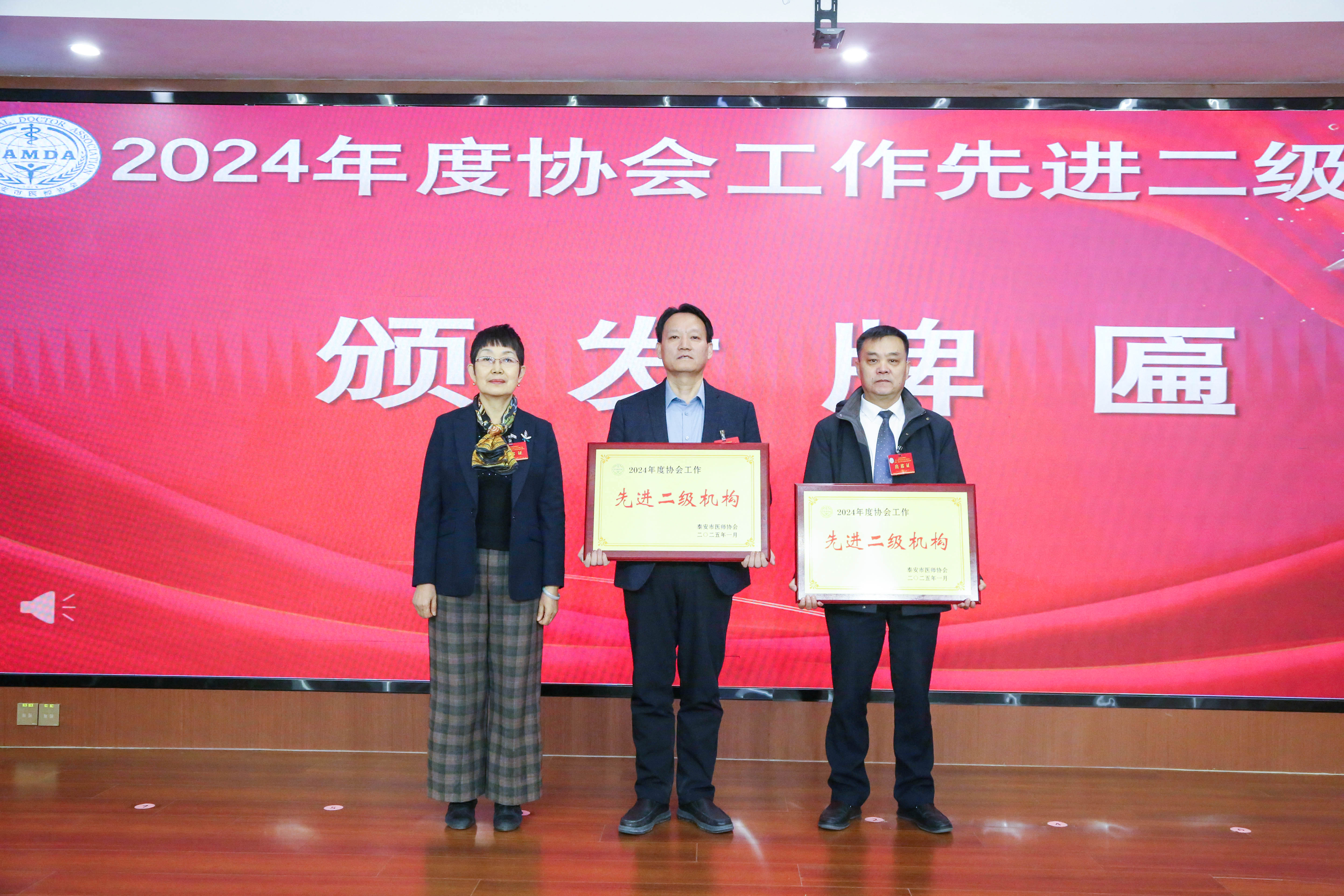 AZ1C9400.jpg