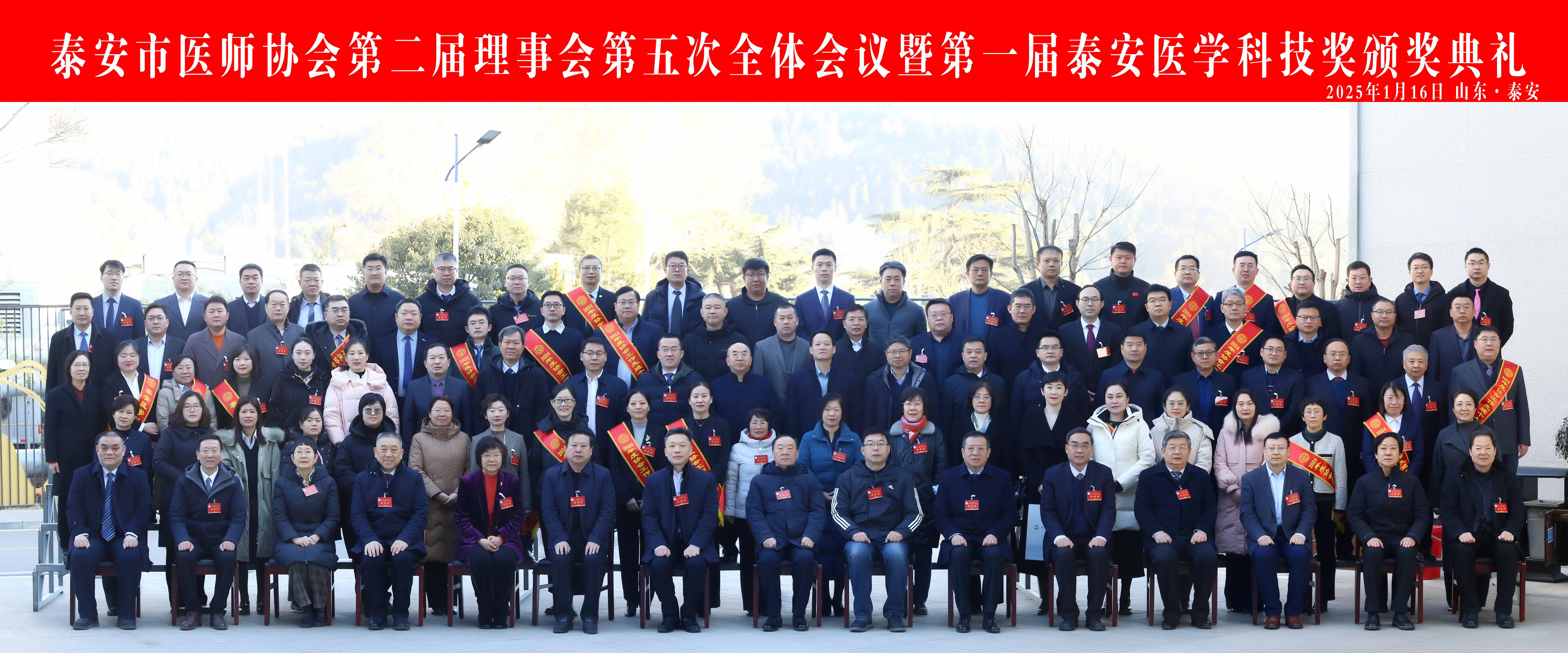 微信图片_20250117122849_副本.jpg