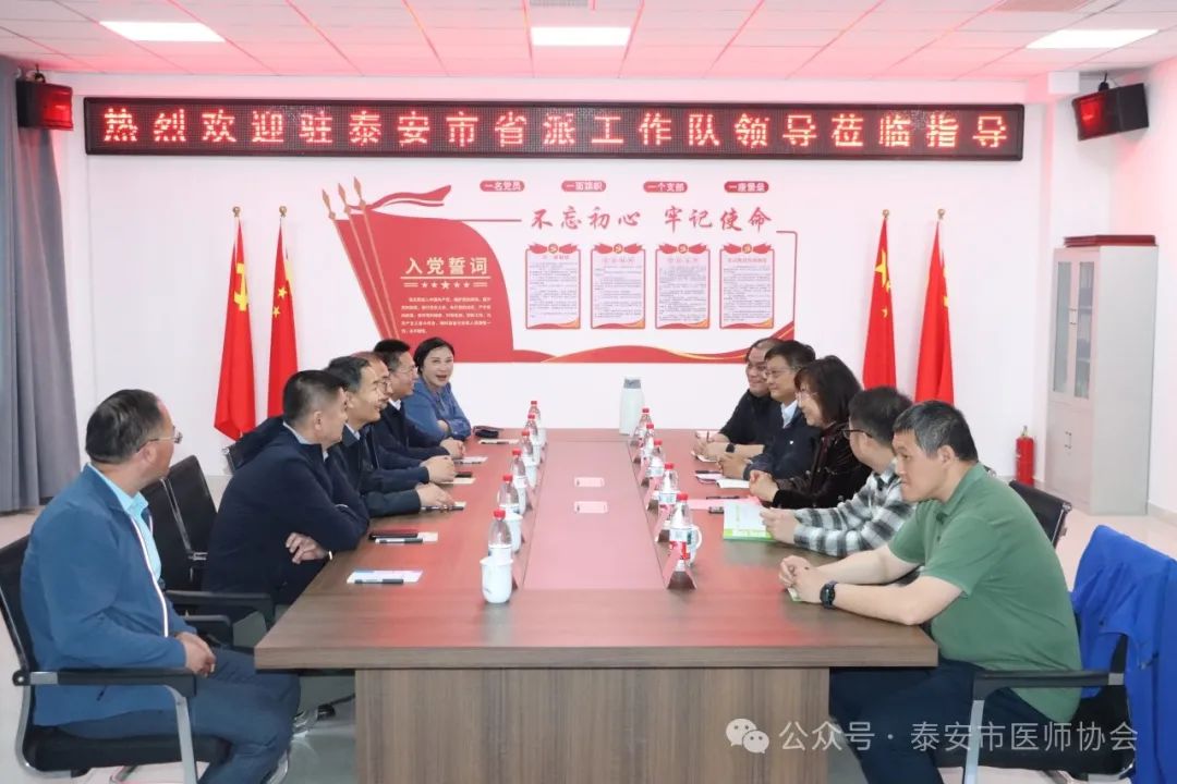 微信图片_2025-07-29_103640_994.jpg