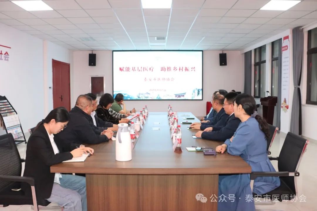 微信图片_2025-07-29_103643_104.jpg