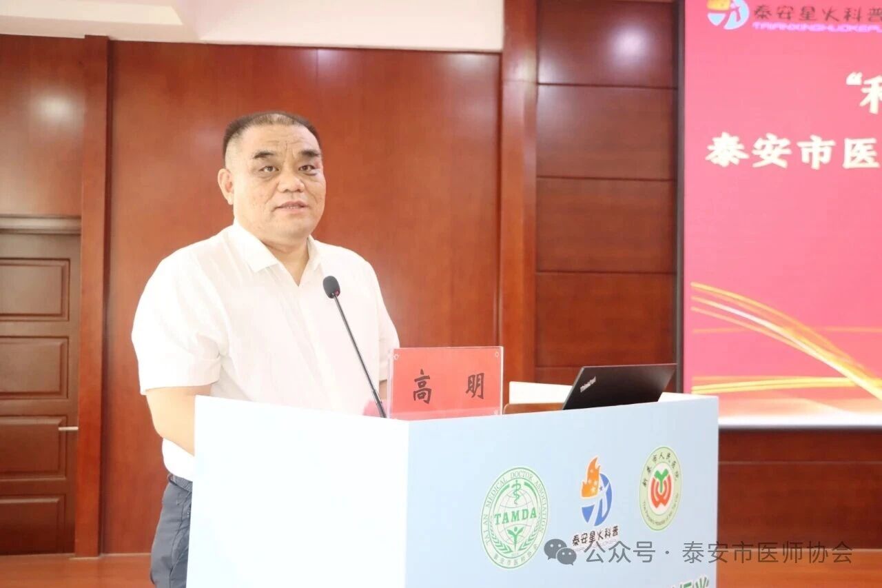 微信图片_2025-09-14_102520_346.jpg